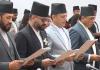 प्रतिनिधिसभाको बैठक बस्दै